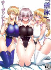 ภารกิจตอกเซฮร์แวนดDoujin-Lc- อ่าน โดจิน มังฮวา เกาหลี ญี่ปุ่น จีน แปลไทยภารกิจตอกเซฮร์แวนด์ [Tamagobou (Kumakiti)] Kyouei Tokusei no Servant to 1 (FateGrand Order)ตอนที่ 1 2 3 4 5 6 7 8 9 10 11 12 13 14 ฟรี ไม่มีโฆษณา อ่าน โดจิน Manhwa เกาหลี ญี่ปุ่น จีน เรามีครบ คัดมาให้เน้นๆ โดจิน 18+ รับประกันความฟินโดย  Doujin Lc