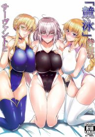ภารกิจตอกเซฮร์แวนดDoujin-Lc- อ่าน โดจิน มังฮวา เกาหลี ญี่ปุ่น จีน แปลไทยภารกิจตอกเซฮร์แวนด์ [Tamagobou (Kumakiti)] Kyouei Tokusei no Servant to 1 (FateGrand Order)ตอนที่ 1 2 3 4 5 6 7 8 9 10 11 12 13 14 ฟรี ไม่มีโฆษณา อ่าน โดจิน Manhwa เกาหลี ญี่ปุ่น จีน เรามีครบ คัดมาให้เน้นๆ โดจิน 18+ รับประกันความฟินโดย  Doujin Lc
