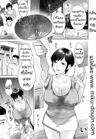ฤดูร้อนสุดเร้าร้อนDoujin-Lc- อ่าน โดจิน มังฮวา เกาหลี ญี่ปุ่น จีน แปลไทยฤดูร้อนสุดเร้าร้อน [Natsu no Oyatsu] Natsu no Nioi The Scent of Summerตอนที่ 1 2 3 4 5 6 7 8 9 10 11 12 13 14 ฟรี ไม่มีโฆษณา อ่าน โดจิน Manhwa เกาหลี ญี่ปุ่น จีน เรามีครบ คัดมาให้เน้นๆ โดจิน 18+ รับประกันความฟินโดย  Doujin Lc