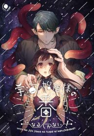 สามีฉันเป็นมนุษย์ตDoujin-Lc- อ่าน โดจิน มังฮวา เกาหลี ญี่ปุ่น จีน แปลไทยสามีฉันเป็นมนุษย์ต่างดาว[Kimi ni Shuushin (Burger Sand Kimi)] Uchuu no Siso-sama no Tugai ni Naru shika Nai! I Have to be the Founder of Space’s Pair!ตอนที่ 1 2 3 4 5 6 7 8 9 10 11 12 13 14 ฟรี ไม่มีโฆษณา อ่าน โดจิน Manhwa เกาหลี ญี่ปุ่น จีน เรามีครบ คัดมาให้เน้นๆ โดจิน 18+ รับประกันความฟินโดย  Doujin Lc