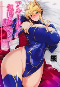 ให้ฉันดูแลเองนะคะDoujin-Lc- อ่าน โดจิน มังฮวา เกาหลี ญี่ปุ่น จีน แปลไทยให้ฉันดูแลเองนะคะ (C104) [Tamagobou (Kumakiti)] Artoria to Kimochi Yoku Naru Hi (Fate Grand Order)ตอนที่ 1 2 3 4 5 6 7 8 9 10 11 12 13 14 ฟรี ไม่มีโฆษณา อ่าน โดจิน Manhwa เกาหลี ญี่ปุ่น จีน เรามีครบ คัดมาให้เน้นๆ โดจิน 18+ รับประกันความฟินโดย  Doujin Lc