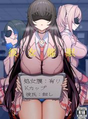 Kanojo Saimin สะกดDoujin-Lc- อ่าน โดจิน มังฮวา เกาหลี ญี่ปุ่น จีน แปลไทยKanojo Saimin สะกดจิตแฟนสาวตอนที่ 1 2 3 4 5 6 7 8 9 10 11 12 13 14 ฟรี ไม่มีโฆษณา อ่าน โดจิน Manhwa เกาหลี ญี่ปุ่น จีน เรามีครบ คัดมาให้เน้นๆ โดจิน 18+ รับประกันความฟินโดย  Doujin Lc
