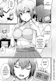 ความซับซ้อนของฝาเเDoujin-Lc- อ่าน โดจิน มังฮวา เกาหลี ญี่ปุ่น จีน แปลไทยความซับซ้อนของฝาเเฝด [Echigoya Takeru] Hutago Complexตอนที่ 1 2 3 4 5 6 7 8 9 10 11 12 13 14 ฟรี ไม่มีโฆษณา อ่าน โดจิน Manhwa เกาหลี ญี่ปุ่น จีน เรามีครบ คัดมาให้เน้นๆ โดจิน 18+ รับประกันความฟินโดย  Doujin Lc