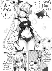 คอสเพลย์เพิ่มแรงกรDoujin-Lc- อ่าน โดจิน มังฮวา เกาหลี ญี่ปุ่น จีน แปลไทยคอสเพลย์เพิ่มแรงกระตุ้น[Yuzu Soft (Hadumi Rio)] Arihara Nanami WEB Comicตอนที่ 1 2 3 4 5 6 7 8 9 10 11 12 13 14 ฟรี ไม่มีโฆษณา อ่าน โดจิน Manhwa เกาหลี ญี่ปุ่น จีน เรามีครบ คัดมาให้เน้นๆ โดจิน 18+ รับประกันความฟินโดย  Doujin Lc