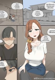 คุณเเม่ที่รัก [lalDoujin-Lc- อ่าน โดจิน มังฮวา เกาหลี ญี่ปุ่น จีน แปลไทยคุณเเม่ที่รัก [laliberte] MOTHERLYตอนที่ 1 2 3 4 5 6 7 8 9 10 11 12 13 14 ฟรี ไม่มีโฆษณา อ่าน โดจิน Manhwa เกาหลี ญี่ปุ่น จีน เรามีครบ คัดมาให้เน้นๆ โดจิน 18+ รับประกันความฟินโดย  Doujin Lc