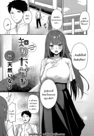 ฉันอยากรู้ว่ามันจะDoujin-Lc- อ่าน โดจิน มังฮวา เกาหลี ญี่ปุ่น จีน แปลไทยฉันอยากรู้ว่ามันจะเป็นยังไงค่ะ [Tennen inari] I wanna know what kindตอนที่ 1 2 3 4 5 6 7 8 9 10 11 12 13 14 ฟรี ไม่มีโฆษณา อ่าน โดจิน Manhwa เกาหลี ญี่ปุ่น จีน เรามีครบ คัดมาให้เน้นๆ โดจิน 18+ รับประกันความฟินโดย  Doujin Lc