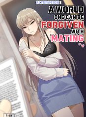 ชดใช้ความผิดในอดีตDoujin-Lc- อ่าน โดจิน มังฮวา เกาหลี ญี่ปุ่น จีน แปลไทยชดใช้ความผิดในอดีต [ABBB] A world where one can be forgiven with sexตอนที่ 1 2 3 4 5 6 7 8 9 10 11 12 13 14 ฟรี ไม่มีโฆษณา อ่าน โดจิน Manhwa เกาหลี ญี่ปุ่น จีน เรามีครบ คัดมาให้เน้นๆ โดจิน 18+ รับประกันความฟินโดย  Doujin Lc
