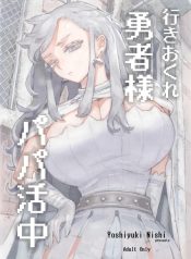 นักผจญภัยวัยยังแจ๋Doujin-Lc- อ่าน โดจิน มังฮวา เกาหลี ญี่ปุ่น จีน แปลไทยนักผจญภัยวัยยังแจ๋วหาป๊ะป๋าเลี้ยง [Naivta (Nishi Yoshiyuki)] Iki okure yūsha-sama papa katsu-chūตอนที่ 1 2 3 4 5 6 7 8 9 10 11 12 13 14 ฟรี ไม่มีโฆษณา อ่าน โดจิน Manhwa เกาหลี ญี่ปุ่น จีน เรามีครบ คัดมาให้เน้นๆ โดจิน 18+ รับประกันความฟินโดย  Doujin Lc