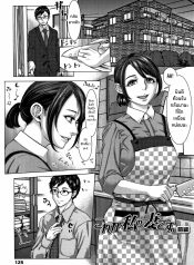 นี่เเหละภรรยาของฉัDoujin-Lc- อ่าน โดจิน มังฮวา เกาหลี ญี่ปุ่น จีน แปลไทยนี่เเหละภรรยาของฉัน [Blman] Kore ga Watashi no Zuma desuตอนที่ 1 2 3 4 5 6 7 8 9 10 11 12 13 14 ฟรี ไม่มีโฆษณา อ่าน โดจิน Manhwa เกาหลี ญี่ปุ่น จีน เรามีครบ คัดมาให้เน้นๆ โดจิน 18+ รับประกันความฟินโดย  Doujin Lc