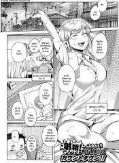 ปั่นต้นฉบับไม่เสร็Doujin-Lc- อ่าน โดจิน มังฮวา เกาหลี ญี่ปุ่น จีน แปลไทยปั่นต้นฉบับไม่เสร็จกันพอดี [Yasomono] Shasei Countdown!!ตอนที่ 1 2 3 4 5 6 7 8 9 10 11 12 13 14 ฟรี ไม่มีโฆษณา อ่าน โดจิน Manhwa เกาหลี ญี่ปุ่น จีน เรามีครบ คัดมาให้เน้นๆ โดจิน 18+ รับประกันความฟินโดย  Doujin Lc