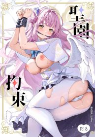 มิกะก่อความเดือดร้Doujin-Lc- อ่าน โดจิน มังฮวา เกาหลี ญี่ปุ่น จีน แปลไทยมิกะก่อความเดือดร้อนอีกแล้ว (C103) [Mentaipark (yamamoto)] Misono Kousoku Misono Restraint (Blue Archive)ตอนที่ 1 2 3 4 5 6 7 8 9 10 11 12 13 14 ฟรี ไม่มีโฆษณา อ่าน โดจิน Manhwa เกาหลี ญี่ปุ่น จีน เรามีครบ คัดมาให้เน้นๆ โดจิน 18+ รับประกันความฟินโดย  Doujin Lc