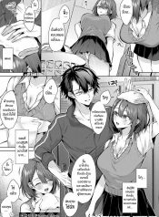 ยัยหมาหื่นกาม [MemDoujin-Lc- อ่าน โดจิน มังฮวา เกาหลี ญี่ปุ่น จีน แปลไทยยัยหมาหื่นกาม [Memeyu] Kojirase Horny Doggyตอนที่ 1 2 3 4 5 6 7 8 9 10 11 12 13 14 ฟรี ไม่มีโฆษณา อ่าน โดจิน Manhwa เกาหลี ญี่ปุ่น จีน เรามีครบ คัดมาให้เน้นๆ โดจิน 18+ รับประกันความฟินโดย  Doujin Lc