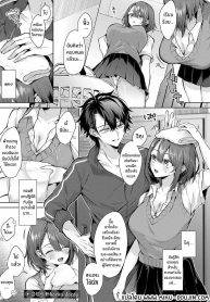 ยัยหมาหื่นกาม [MemDoujin-Lc- อ่าน โดจิน มังฮวา เกาหลี ญี่ปุ่น จีน แปลไทยยัยหมาหื่นกาม [Memeyu] Kojirase Horny Doggyตอนที่ 1 2 3 4 5 6 7 8 9 10 11 12 13 14 ฟรี ไม่มีโฆษณา อ่าน โดจิน Manhwa เกาหลี ญี่ปุ่น จีน เรามีครบ คัดมาให้เน้นๆ โดจิน 18+ รับประกันความฟินโดย  Doujin Lc
