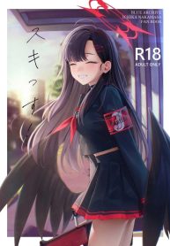 รักนะ (C105) [TitaDoujin-Lc- อ่าน โดจิน มังฮวา เกาหลี ญี่ปุ่น จีน แปลไทยรักนะ (C105) [Titano-makhia (Mikaduchi)] Sukissu! (Blue Archive)ตอนที่ 1 2 3 4 5 6 7 8 9 10 11 12 13 14 ฟรี ไม่มีโฆษณา อ่าน โดจิน Manhwa เกาหลี ญี่ปุ่น จีน เรามีครบ คัดมาให้เน้นๆ โดจิน 18+ รับประกันความฟินโดย  Doujin Lc