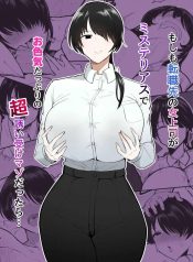 รุ่นพี่คนนี้เซ็กซีDoujin-Lc- อ่าน โดจิน มังฮวา เกาหลี ญี่ปุ่น จีน แปลไทยรุ่นพี่คนนี้เซ็กซี่เกินห้ามใจ[Initiative (Fujoujoshi, Samon Shiu)] Moshimo Tenshoku-saki no On’na Joushi ga Misuteriasude o Iroke Tappuri no Chou Sasoi Uke Mazodattara…ตอนที่ 1 2 3 4 5 6 7 8 9 10 11 12 13 14 ฟรี ไม่มีโฆษณา อ่าน โดจิน Manhwa เกาหลี ญี่ปุ่น จีน เรามีครบ คัดมาให้เน้นๆ โดจิน 18+ รับประกันความฟินโดย  Doujin Lc