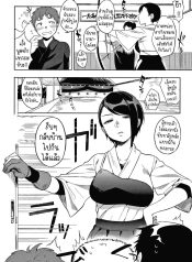 ลูกอมกับแส้ ธนูกับDoujin-Lc- อ่าน โดจิน มังฮวา เกาหลี ญี่ปุ่น จีน แปลไทยลูกอมกับแส้ ธนูกับเชือก [Igumox] Ame yo Muchi yo, Yumi to Gen Carrots and Sticks, Bows and Arrowsตอนที่ 1 2 3 4 5 6 7 8 9 10 11 12 13 14 ฟรี ไม่มีโฆษณา อ่าน โดจิน Manhwa เกาหลี ญี่ปุ่น จีน เรามีครบ คัดมาให้เน้นๆ โดจิน 18+ รับประกันความฟินโดย  Doujin Lc