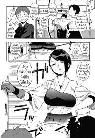 ลูกอมกับแส้ ธนูกับDoujin-Lc- อ่าน โดจิน มังฮวา เกาหลี ญี่ปุ่น จีน แปลไทยลูกอมกับแส้ ธนูกับเชือก [Igumox] Ame yo Muchi yo, Yumi to Gen Carrots and Sticks, Bows and Arrowsตอนที่ 1 2 3 4 5 6 7 8 9 10 11 12 13 14 ฟรี ไม่มีโฆษณา อ่าน โดจิน Manhwa เกาหลี ญี่ปุ่น จีน เรามีครบ คัดมาให้เน้นๆ โดจิน 18+ รับประกันความฟินโดย  Doujin Lc