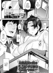 ลูกไม้หล่นไม่ไกลแมDoujin-Lc- อ่าน โดจิน มังฮวา เกาหลี ญี่ปุ่น จีน แปลไทยลูกไม้หล่นไม่ไกลแม่ [Yasomono] Sansha mendan no toki ni ecchi na koto ha kinshi desu yoตอนที่ 1 2 3 4 5 6 7 8 9 10 11 12 13 14 ฟรี ไม่มีโฆษณา อ่าน โดจิน Manhwa เกาหลี ญี่ปุ่น จีน เรามีครบ คัดมาให้เน้นๆ โดจิน 18+ รับประกันความฟินโดย  Doujin Lc