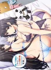 ว่าแล้วพี่น้องยูกิDoujin-Lc- อ่าน โดจิน มังฮวา เกาหลี ญี่ปุ่น จีน แปลไทยว่าแล้วพี่น้องยูกิโนะชิตะน่ะไม่ธรรมดาเลยสักนิด (C101) [studio A (Inanaki Shiki)] Yukinoshita Shimai to Iyarashii Futari no Himegoto. (Yahari Ore no Seishun Love Come wa Machigatteiru.)ตอนที่ 1 2 3 4 5 6 7 8 9 10 11 12 13 14 ฟรี ไม่มีโฆษณา อ่าน โดจิน Manhwa เกาหลี ญี่ปุ่น จีน เรามีครบ คัดมาให้เน้นๆ โดจิน 18+ รับประกันความฟินโดย  Doujin Lc