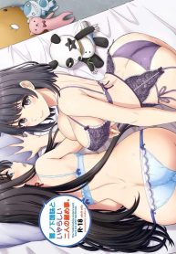 ว่าแล้วพี่น้องยูกิDoujin-Lc- อ่าน โดจิน มังฮวา เกาหลี ญี่ปุ่น จีน แปลไทยว่าแล้วพี่น้องยูกิโนะชิตะน่ะไม่ธรรมดาเลยสักนิด (C101) [studio A (Inanaki Shiki)] Yukinoshita Shimai to Iyarashii Futari no Himegoto. (Yahari Ore no Seishun Love Come wa Machigatteiru.)ตอนที่ 1 2 3 4 5 6 7 8 9 10 11 12 13 14 ฟรี ไม่มีโฆษณา อ่าน โดจิน Manhwa เกาหลี ญี่ปุ่น จีน เรามีครบ คัดมาให้เน้นๆ โดจิน 18+ รับประกันความฟินโดย  Doujin Lc