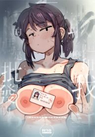 สาวเกมเมอร์ปากเสียDoujin-Lc- อ่าน โดจิน มังฮวา เกาหลี ญี่ปุ่น จีน แปลไทยสาวเกมเมอร์ปากเสียต้องโดนสั่งสอน【FF44】[Hoshoku Shoujo] 敢這麼和我說話 你的媽是批發的ตอนที่ 1 2 3 4 5 6 7 8 9 10 11 12 13 14 ฟรี ไม่มีโฆษณา อ่าน โดจิน Manhwa เกาหลี ญี่ปุ่น จีน เรามีครบ คัดมาให้เน้นๆ โดจิน 18+ รับประกันความฟินโดย  Doujin Lc