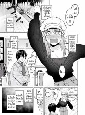 หมาจิ้งจอกกับยัยเดDoujin-Lc- อ่าน โดจิน มังฮวา เกาหลี ญี่ปุ่น จีน แปลไทยหมาจิ้งจอกกับยัยเด็กคนนี้ [Igedoaha] Jackal to Lemon Sour | Jackal and Lemon Sourตอนที่ 1 2 3 4 5 6 7 8 9 10 11 12 13 14 ฟรี ไม่มีโฆษณา อ่าน โดจิน Manhwa เกาหลี ญี่ปุ่น จีน เรามีครบ คัดมาให้เน้นๆ โดจิน 18+ รับประกันความฟินโดย  Doujin Lc