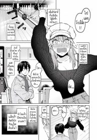 หมาจิ้งจอกกับยัยเดDoujin-Lc- อ่าน โดจิน มังฮวา เกาหลี ญี่ปุ่น จีน แปลไทยหมาจิ้งจอกกับยัยเด็กคนนี้ [Igedoaha] Jackal to Lemon Sour | Jackal and Lemon Sourตอนที่ 1 2 3 4 5 6 7 8 9 10 11 12 13 14 ฟรี ไม่มีโฆษณา อ่าน โดจิน Manhwa เกาหลี ญี่ปุ่น จีน เรามีครบ คัดมาให้เน้นๆ โดจิน 18+ รับประกันความฟินโดย  Doujin Lc