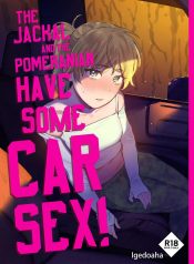 หมาจิ้งจอกกับหมาปอDoujin-Lc- อ่าน โดจิน มังฮวา เกาหลี ญี่ปุ่น จีน แปลไทยหมาจิ้งจอกกับหมาปอม มีเซ็กกันในรถ [Igedoaha] Jackal to Pomeranian no Car Sex Suru Hon The Jackal And The Pomeranian Have Some Car Sexตอนที่ 1 2 3 4 5 6 7 8 9 10 11 12 13 14 ฟรี ไม่มีโฆษณา อ่าน โดจิน Manhwa เกาหลี ญี่ปุ่น จีน เรามีครบ คัดมาให้เน้นๆ โดจิน 18+ รับประกันความฟินโดย  Doujin Lc