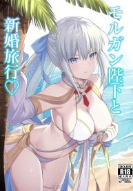 ฮานีมูนส่วนตัว [NaDoujin-Lc- อ่าน โดจิน มังฮวา เกาหลี ญี่ปุ่น จีน แปลไทยฮานีมูนส่วนตัว [Natsuzame] Morgan Heika to Shinkon Ryokou Honeymoon with Her Majesty Morgan (FateGrand Order)ตอนที่ 1 2 3 4 5 6 7 8 9 10 11 12 13 14 ฟรี ไม่มีโฆษณา อ่าน โดจิน Manhwa เกาหลี ญี่ปุ่น จีน เรามีครบ คัดมาให้เน้นๆ โดจิน 18+ รับประกันความฟินโดย  Doujin Lc