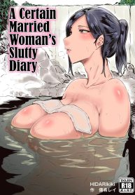เรื่องสุดร่านของสาDoujin-Lc- อ่าน โดจิน มังฮวา เกาหลี ญี่ปุ่น จีน แปลไทยเรื่องสุดร่านของสาวแต่งงานแล้ว [HIDARIkiki (Kizuki Rei)] Toaru Hitozuma no Intou Nikkiตอนที่ 1 2 3 4 5 6 7 8 9 10 11 12 13 14 ฟรี ไม่มีโฆษณา อ่าน โดจิน Manhwa เกาหลี ญี่ปุ่น จีน เรามีครบ คัดมาให้เน้นๆ โดจิน 18+ รับประกันความฟินโดย  Doujin Lc