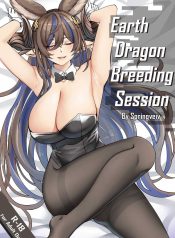 แตกในมังกร [SpringDoujin-Lc- อ่าน โดจิน มังฮวา เกาหลี ญี่ปุ่น จีน แปลไทยแตกในมังกร [Springveiv] Earth Dragon Breeding Session (Granblue Fantasy)ตอนที่ 1 2 3 4 5 6 7 8 9 10 11 12 13 14 ฟรี ไม่มีโฆษณา อ่าน โดจิน Manhwa เกาหลี ญี่ปุ่น จีน เรามีครบ คัดมาให้เน้นๆ โดจิน 18+ รับประกันความฟินโดย  Doujin Lc