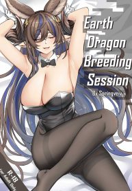 แตกในมังกร [SpringDoujin-Lc- อ่าน โดจิน มังฮวา เกาหลี ญี่ปุ่น จีน แปลไทยแตกในมังกร [Springveiv] Earth Dragon Breeding Session (Granblue Fantasy)ตอนที่ 1 2 3 4 5 6 7 8 9 10 11 12 13 14 ฟรี ไม่มีโฆษณา อ่าน โดจิน Manhwa เกาหลี ญี่ปุ่น จีน เรามีครบ คัดมาให้เน้นๆ โดจิน 18+ รับประกันความฟินโดย  Doujin Lc