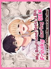 แฟนหนุ่มแสนดี จัดหDoujin-Lc- อ่าน โดจิน มังฮวา เกาหลี ญี่ปุ่น จีน แปลไทยแฟนหนุ่มแสนดี จัดหนักจัดเต็ม[Rockydou (Akane)] Ecchi no Toki Dake, Chotto S. ～Fudan wa Otonashii Kareshi ni Hitasura Yasashiku Semerareru～ตอนที่ 1 2 3 4 5 6 7 8 9 10 11 12 13 14 ฟรี ไม่มีโฆษณา อ่าน โดจิน Manhwa เกาหลี ญี่ปุ่น จีน เรามีครบ คัดมาให้เน้นๆ โดจิน 18+ รับประกันความฟินโดย  Doujin Lc