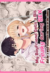 แฟนหนุ่มแสนดี จัดหDoujin-Lc- อ่าน โดจิน มังฮวา เกาหลี ญี่ปุ่น จีน แปลไทยแฟนหนุ่มแสนดี จัดหนักจัดเต็ม[Rockydou (Akane)] Ecchi no Toki Dake, Chotto S. ～Fudan wa Otonashii Kareshi ni Hitasura Yasashiku Semerareru～ตอนที่ 1 2 3 4 5 6 7 8 9 10 11 12 13 14 ฟรี ไม่มีโฆษณา อ่าน โดจิน Manhwa เกาหลี ญี่ปุ่น จีน เรามีครบ คัดมาให้เน้นๆ โดจิน 18+ รับประกันความฟินโดย  Doujin Lc