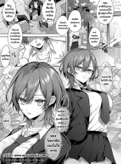 ก็ฉันรักนาย [MemeyDoujin-Lc- อ่าน โดจิน มังฮวา เกาหลี ญี่ปุ่น จีน แปลไทยก็ฉันรักนาย [Memeyu] Only Loves You ♡ Doll (Hitorijime Love Doll)ตอนที่ 1 2 3 4 5 6 7 8 9 10 11 12 13 14 ฟรี ไม่มีโฆษณา อ่าน โดจิน Manhwa เกาหลี ญี่ปุ่น จีน เรามีครบ คัดมาให้เน้นๆ โดจิน 18+ รับประกันความฟินโดย  Doujin Lc