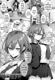 ก็ฉันรักนาย [MemeyDoujin-Lc- อ่าน โดจิน มังฮวา เกาหลี ญี่ปุ่น จีน แปลไทยก็ฉันรักนาย [Memeyu] Only Loves You ♡ Doll (Hitorijime Love Doll)ตอนที่ 1 2 3 4 5 6 7 8 9 10 11 12 13 14 ฟรี ไม่มีโฆษณา อ่าน โดจิน Manhwa เกาหลี ญี่ปุ่น จีน เรามีครบ คัดมาให้เน้นๆ โดจิน 18+ รับประกันความฟินโดย  Doujin Lc