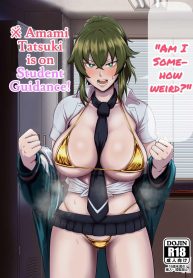 ก็ปกติดีไม่ใช่เหรอDoujin-Lc- อ่าน โดจิน มังฮวา เกาหลี ญี่ปุ่น จีน แปลไทยก็ปกติดีไม่ใช่เหรอ [Hotel Shikinseki (Protohotel)] Ore, Nanka Okashii ka Amami Ryuuki wa Seito Shidouchuu Am I Somehow Weird Amami Tatsuki is on Student Guidanceตอนที่ 1 2 3 4 5 6 7 8 9 10 11 12 13 14 ฟรี ไม่มีโฆษณา อ่าน โดจิน Manhwa เกาหลี ญี่ปุ่น จีน เรามีครบ คัดมาให้เน้นๆ โดจิน 18+ รับประกันความฟินโดย  Doujin Lc