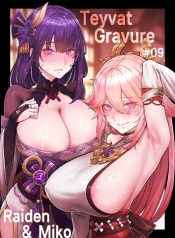 ฝันร้ายแน่หรือ [HoDoujin-Lc- อ่าน โดจิน มังฮวา เกาหลี ญี่ปุ่น จีน แปลไทยฝันร้ายแน่หรือ [Horori] horori-Raiden & Mikoตอนที่ 1 2 3 4 5 6 7 8 9 10 11 12 13 14 ฟรี ไม่มีโฆษณา อ่าน โดจิน Manhwa เกาหลี ญี่ปุ่น จีน เรามีครบ คัดมาให้เน้นๆ โดจิน 18+ รับประกันความฟินโดย  Doujin Lc