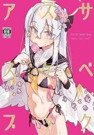 วันขึ้นเวรของอาซึสDoujin-Lc- อ่าน โดจิน มังฮวา เกาหลี ญี่ปุ่น จีน แปลไทยวันขึ้นเวรของอาซึสะ [Rabbit’s Foot (maze)] AZUSA Sukebe Book (Blue Archive)ตอนที่ 1 2 3 4 5 6 7 8 9 10 11 12 13 14 ฟรี ไม่มีโฆษณา อ่าน โดจิน Manhwa เกาหลี ญี่ปุ่น จีน เรามีครบ คัดมาให้เน้นๆ โดจิน 18+ รับประกันความฟินโดย  Doujin Lc