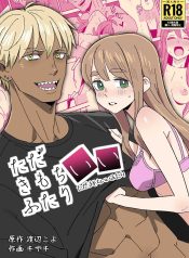อยู่ที่ความรู้สึกDoujin-Lc- อ่าน โดจิน มังฮวา เกาหลี ญี่ปุ่น จีน แปลไทยอยู่ที่ความรู้สึก [VOLVOX (Kizaki)] Tada Kimochi Ii Futariตอนที่ 1 2 3 4 5 6 7 8 9 10 11 12 13 14 ฟรี ไม่มีโฆษณา อ่าน โดจิน Manhwa เกาหลี ญี่ปุ่น จีน เรามีครบ คัดมาให้เน้นๆ โดจิน 18+ รับประกันความฟินโดย  Doujin Lc