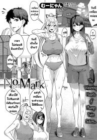 เสียทั้งพี่เสียทั้Doujin-Lc- อ่าน โดจิน มังฮวา เกาหลี ญี่ปุ่น จีน แปลไทยเสียทั้งพี่เสียทั้งน้อง [Muunyan] No Markตอนที่ 1 2 3 4 5 6 7 8 9 10 11 12 13 14 ฟรี ไม่มีโฆษณา อ่าน โดจิน Manhwa เกาหลี ญี่ปุ่น จีน เรามีครบ คัดมาให้เน้นๆ โดจิน 18+ รับประกันความฟินโดย  Doujin Lc
