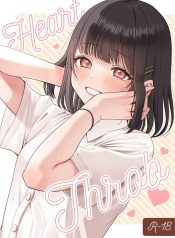 ใจเต้นแรง [kocc HoDoujin-Lc- อ่าน โดจิน มังฮวา เกาหลี ญี่ปุ่น จีน แปลไทยใจเต้นแรง [kocc House (Namatsui)] Heart Throbตอนที่ 1 2 3 4 5 6 7 8 9 10 11 12 13 14 ฟรี ไม่มีโฆษณา อ่าน โดจิน Manhwa เกาหลี ญี่ปุ่น จีน เรามีครบ คัดมาให้เน้นๆ โดจิน 18+ รับประกันความฟินโดย  Doujin Lc