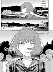 กันและกัน [Higeta]Doujin-Lc- อ่าน โดจิน มังฮวา เกาหลี ญี่ปุ่น จีน แปลไทยกันและกัน [Higeta] Harmonicsตอนที่ 1 2 3 4 5 6 7 8 9 10 11 12 13 14 ฟรี ไม่มีโฆษณา อ่าน โดจิน Manhwa เกาหลี ญี่ปุ่น จีน เรามีครบ คัดมาให้เน้นๆ โดจิน 18+ รับประกันความฟินโดย  Doujin Lc