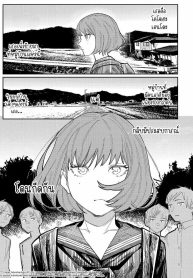 กันและกัน [Higeta]Doujin-Lc- อ่าน โดจิน มังฮวา เกาหลี ญี่ปุ่น จีน แปลไทยกันและกัน [Higeta] Harmonicsตอนที่ 1 2 3 4 5 6 7 8 9 10 11 12 13 14 ฟรี ไม่มีโฆษณา อ่าน โดจิน Manhwa เกาหลี ญี่ปุ่น จีน เรามีครบ คัดมาให้เน้นๆ โดจิน 18+ รับประกันความฟินโดย  Doujin Lc