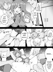 ความทุกข์ทรมานของโDoujin-Lc- อ่าน โดจิน มังฮวา เกาหลี ญี่ปุ่น จีน แปลไทยความทุกข์ทรมานของโอซากิ [Okiha] Taiiku Soukoตอนที่ 1 2 3 4 5 6 7 8 9 10 11 12 13 14 ฟรี ไม่มีโฆษณา อ่าน โดจิน Manhwa เกาหลี ญี่ปุ่น จีน เรามีครบ คัดมาให้เน้นๆ โดจิน 18+ รับประกันความฟินโดย  Doujin Lc