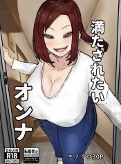 งานง่ายรายได้ดีแถมDoujin-Lc- อ่าน โดจิน มังฮวา เกาหลี ญี่ปุ่น จีน แปลไทยงานง่ายรายได้ดีแถมเสียน้ำ [Kabuto 3-gou (Adeshi)] Mitasaretai Onna Unsatisfied Womanตอนที่ 1 2 3 4 5 6 7 8 9 10 11 12 13 14 ฟรี ไม่มีโฆษณา อ่าน โดจิน Manhwa เกาหลี ญี่ปุ่น จีน เรามีครบ คัดมาให้เน้นๆ โดจิน 18+ รับประกันความฟินโดย  Doujin Lc