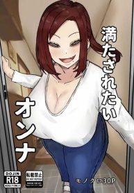 งานง่ายรายได้ดีแถมDoujin-Lc- อ่าน โดจิน มังฮวา เกาหลี ญี่ปุ่น จีน แปลไทยงานง่ายรายได้ดีแถมเสียน้ำ [Kabuto 3-gou (Adeshi)] Mitasaretai Onna Unsatisfied Womanตอนที่ 1 2 3 4 5 6 7 8 9 10 11 12 13 14 ฟรี ไม่มีโฆษณา อ่าน โดจิน Manhwa เกาหลี ญี่ปุ่น จีน เรามีครบ คัดมาให้เน้นๆ โดจิน 18+ รับประกันความฟินโดย  Doujin Lc