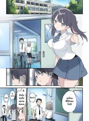 ฉันเป็นมากกว่าที่หDoujin-Lc- อ่าน โดจิน มังฮวา เกาหลี ญี่ปุ่น จีน แปลไทยฉันเป็นมากกว่าที่หล่อนคิด [TOZANBU (Fujiyama, Juwatto)] More Than You Think (Full Color)ตอนที่ 1 2 3 4 5 6 7 8 9 10 11 12 13 14 ฟรี ไม่มีโฆษณา อ่าน โดจิน Manhwa เกาหลี ญี่ปุ่น จีน เรามีครบ คัดมาให้เน้นๆ โดจิน 18+ รับประกันความฟินโดย  Doujin Lc