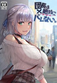 ฉันไม่ใช่ดันโจตัวจDoujin-Lc- อ่าน โดจิน มังฮวา เกาหลี ญี่ปุ่น จีน แปลไทยฉันไม่ใช่ดันโจตัวจริงสักหน่อย [Fukurou no Yuubinya san (Ueto Ruri)] Danchou wa Zettai ni Barenai (Shirogane Noel)ตอนที่ 1 2 3 4 5 6 7 8 9 10 11 12 13 14 ฟรี ไม่มีโฆษณา อ่าน โดจิน Manhwa เกาหลี ญี่ปุ่น จีน เรามีครบ คัดมาให้เน้นๆ โดจิน 18+ รับประกันความฟินโดย  Doujin Lc