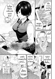 ชอบก้นและสาว ม.ปลาDoujin-Lc- อ่าน โดจิน มังฮวา เกาหลี ญี่ปุ่น จีน แปลไทยชอบก้นและสาว ม.ปลาย [Takayanagi Katsuya] Yaritai Koto Dake Yattetai I Just Wanna Do What I Wanna Doตอนที่ 1 2 3 4 5 6 7 8 9 10 11 12 13 14 ฟรี ไม่มีโฆษณา อ่าน โดจิน Manhwa เกาหลี ญี่ปุ่น จีน เรามีครบ คัดมาให้เน้นๆ โดจิน 18+ รับประกันความฟินโดย  Doujin Lc